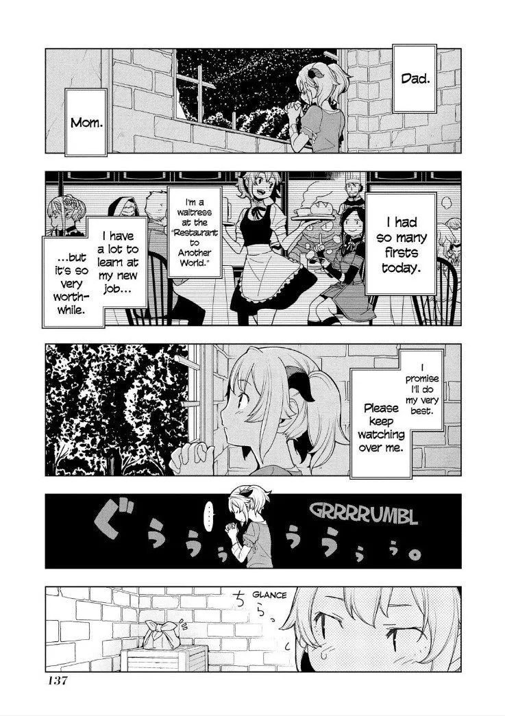 Read Isekai Shokudou Chapter 5 - Rice Ball Online