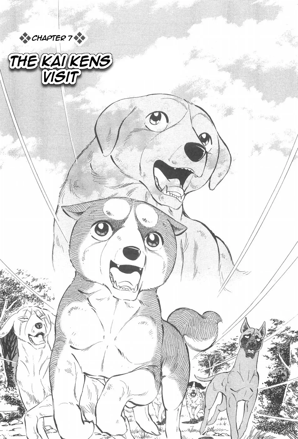 Read Ginga Densetsu Weed Chapter 91 Online