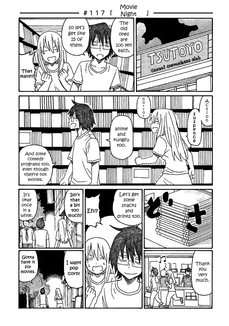 Read Hatarakanai Futari (The Jobless Siblings) Chapter 117 - Movie Night Online