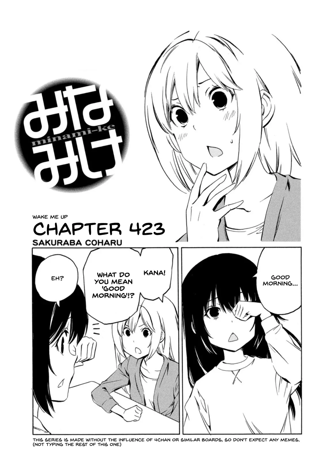 Read Minami-ke Chapter 423 - Wake me up Online