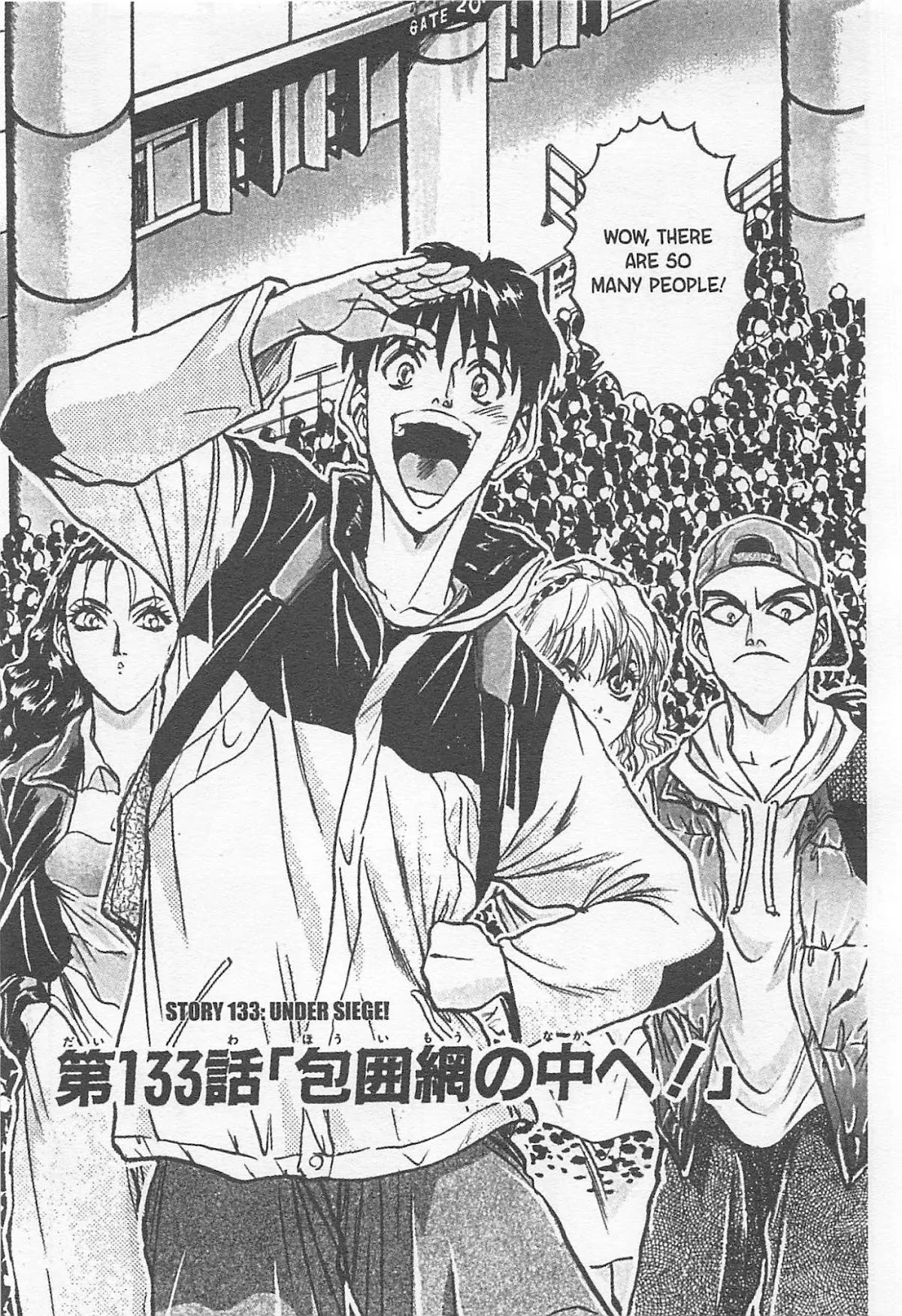 Read Tetsunabe no Jan Chapter 133 Online