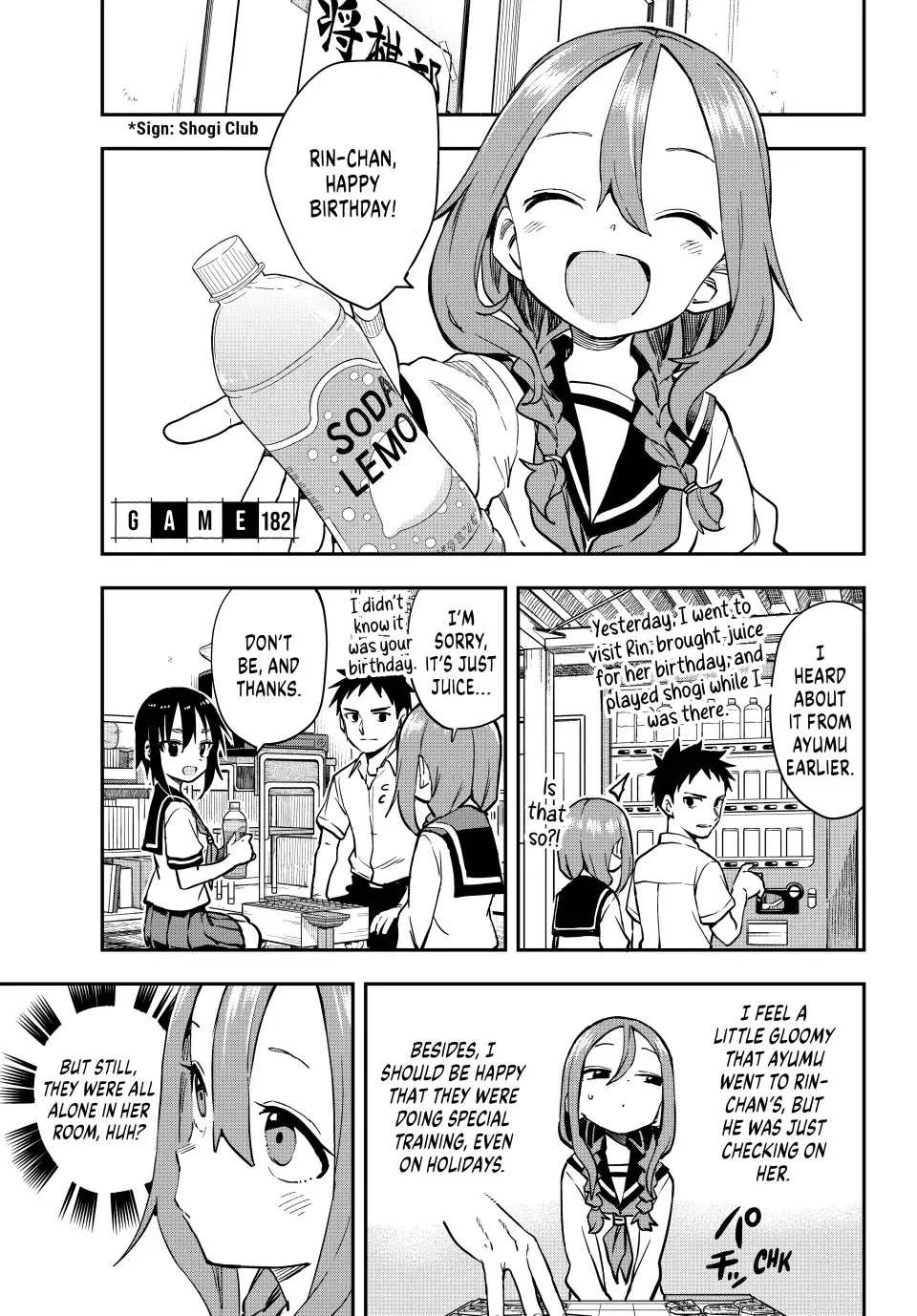 Read Soredemo Ayumu wa Yosetekuru Chapter 182 - (Simulpub) Online