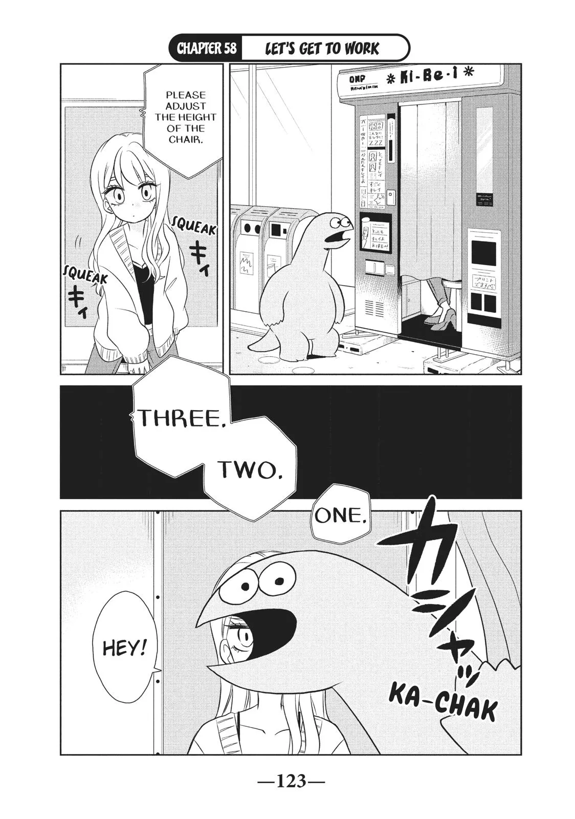 Read My Roomie Is a Dino Chapter 58 Online