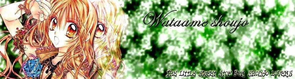 Read Hard na Choukyoushi Chapter 1 - Plain House Online