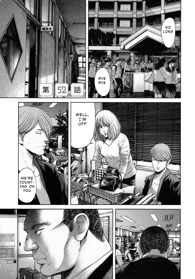 Read Ikenie Touhyou Chapter 52 Online