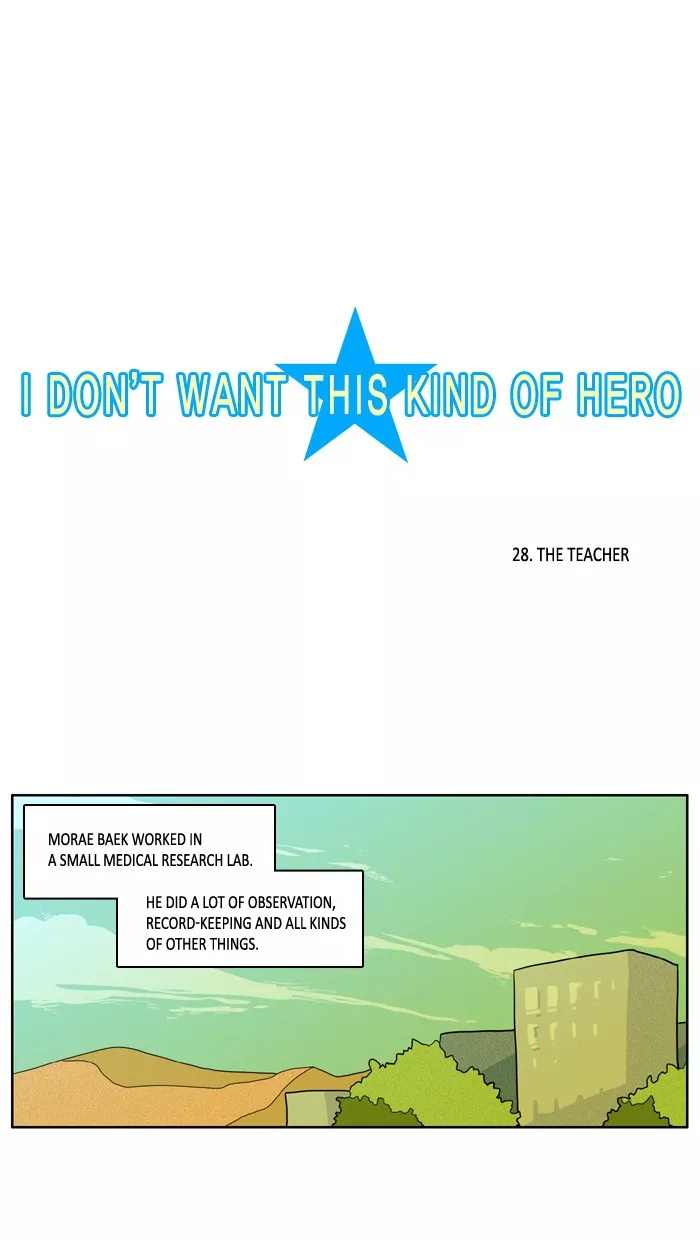 Read I Don’t Want This Kind of Hero Chapter 28 Online