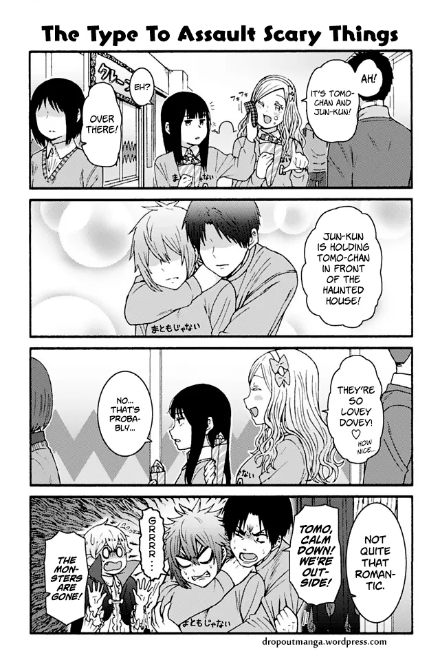 Read Tomo-chan wa Onna no ko! Chapter 822 - The Type To Assault Scary Things Online