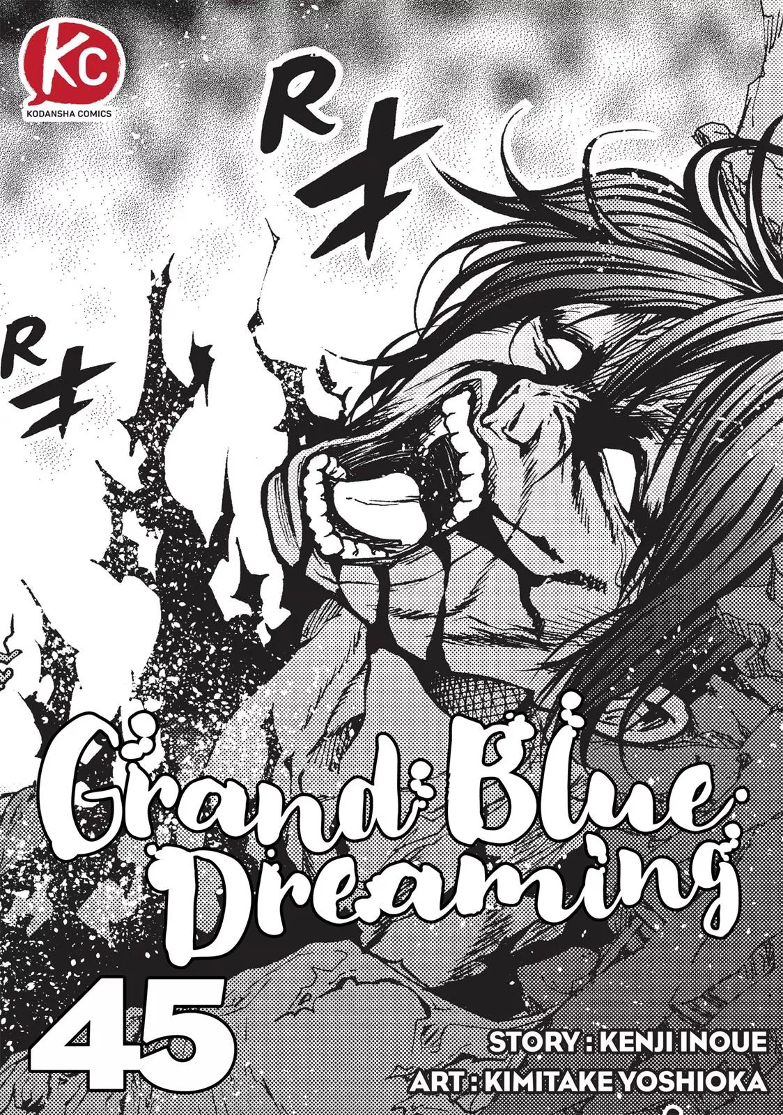 Read Grand Blue Chapter 45 Online