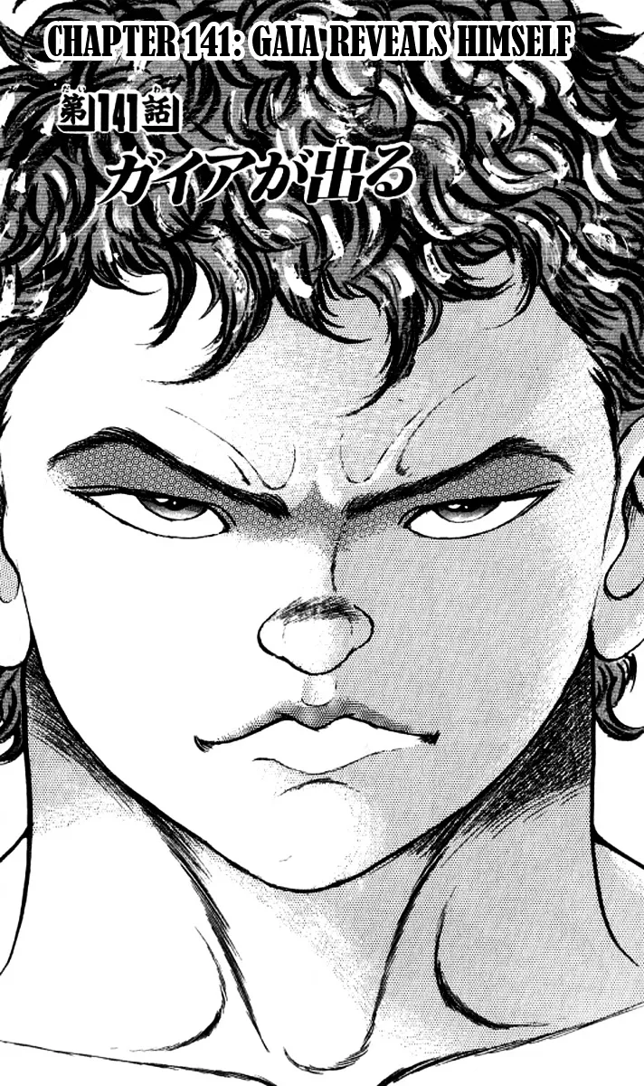Read Grappler Baki Chapter 141 - Gaia reveals himself Online