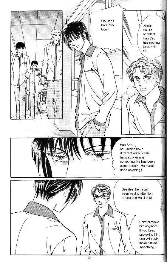 Read Hot Blooded Woman Chapter 164 Online