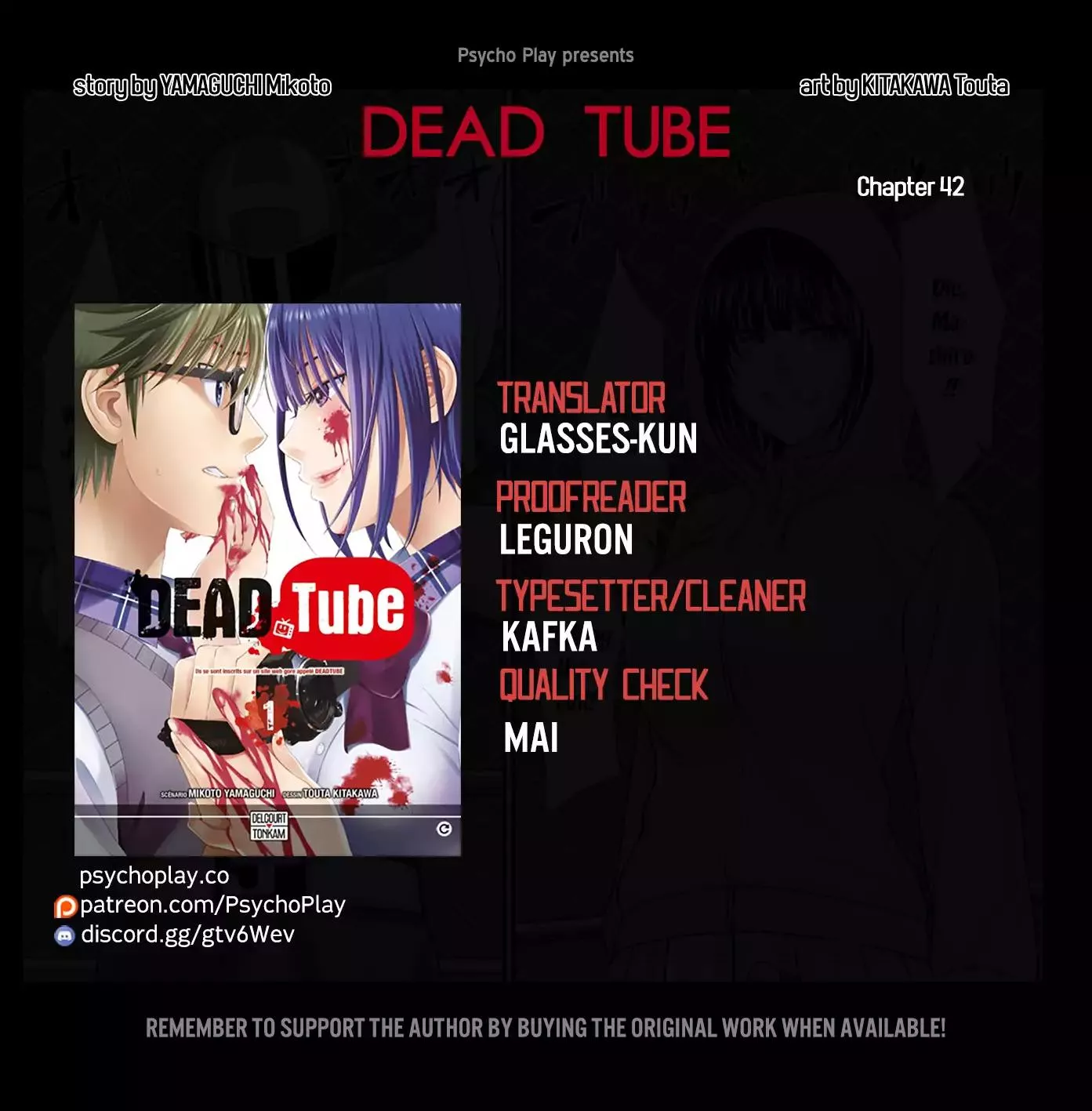 Read Dead Tube Chapter 42 - Lie and Justice Online