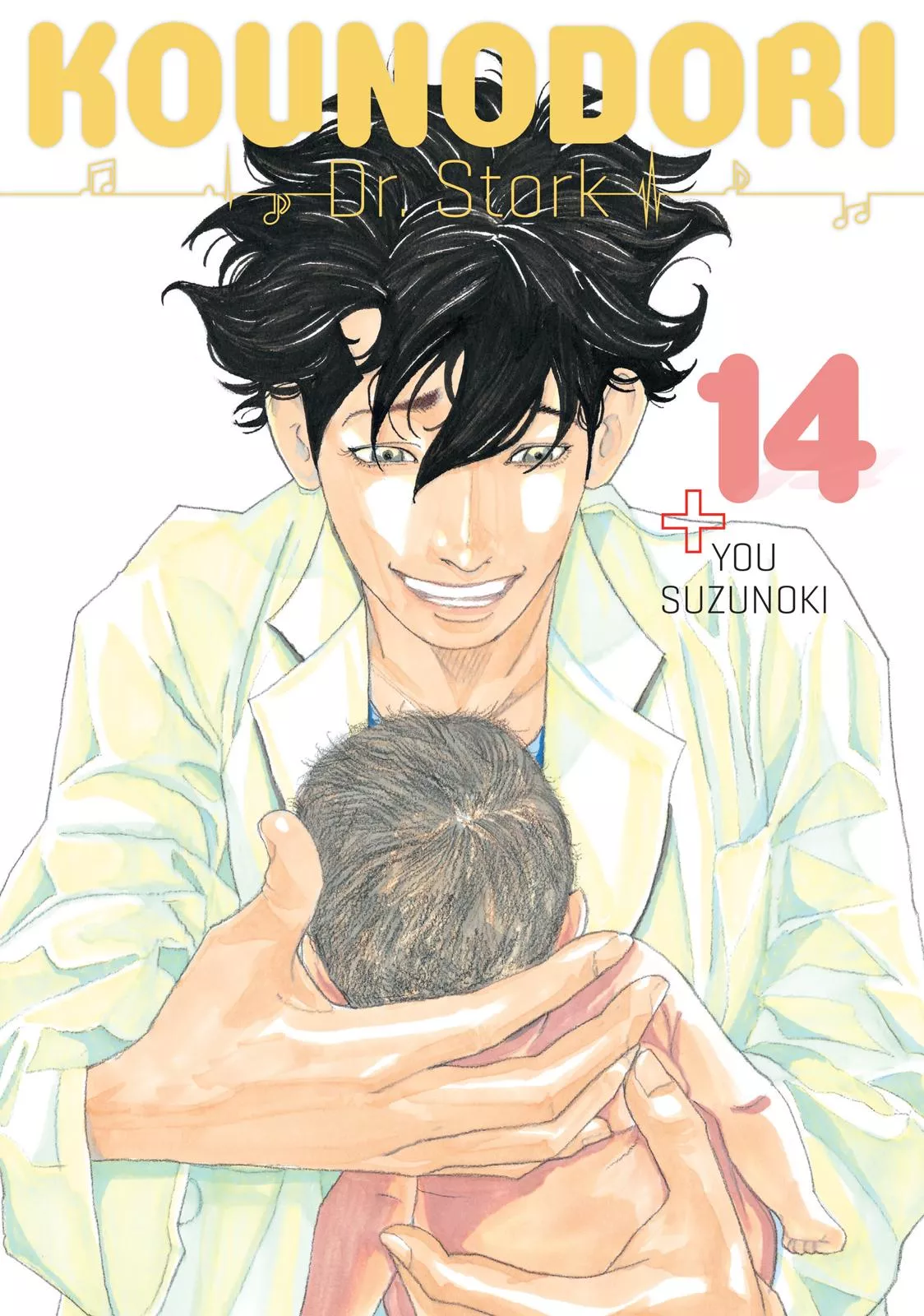 Read Kounodori Chapter 41 Online