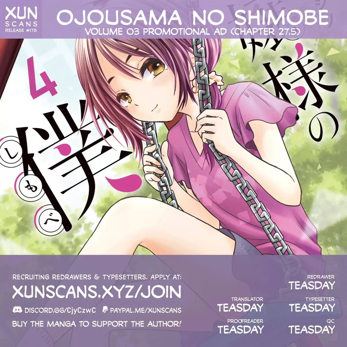 Read Ojousama no Shimobe Chapter 27.5 - Volume 3 Promotional Ad Online