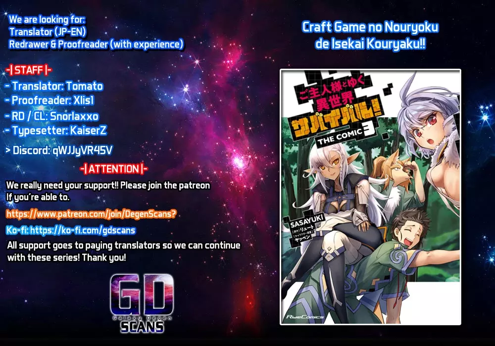 Read Craft Game no Nouryoku de Isekai Kouryaku!! Chapter 36 Online