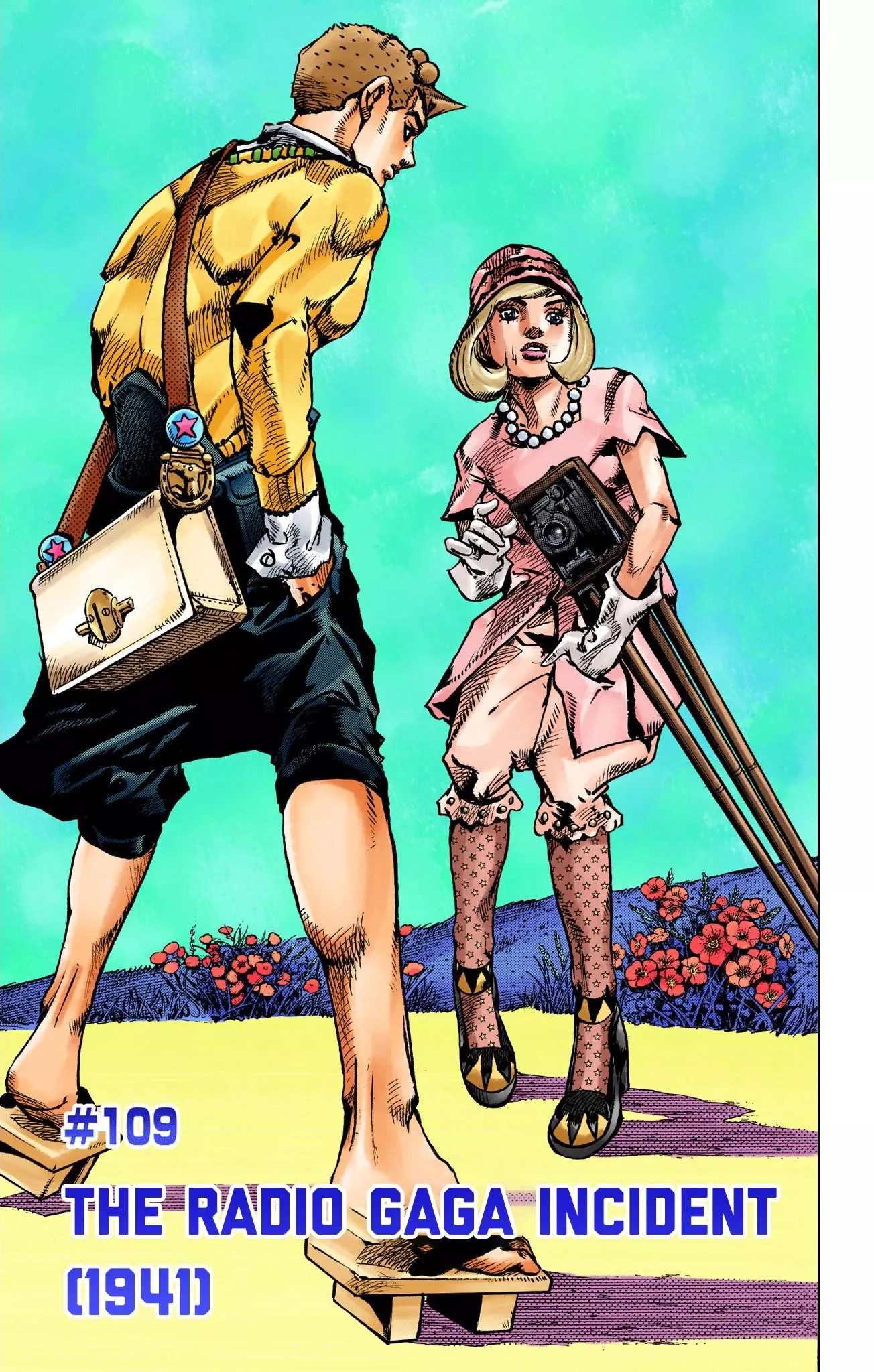 Read JoJo’s Bizarre Adventure Part 8: Jojolion Chapter 109 - The Radio Gaga Incident (1941) Online