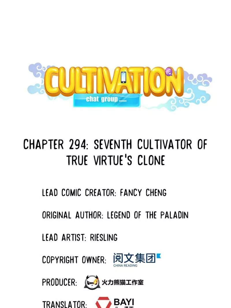 Read Cultivation Chat Group Chapter 294 Online