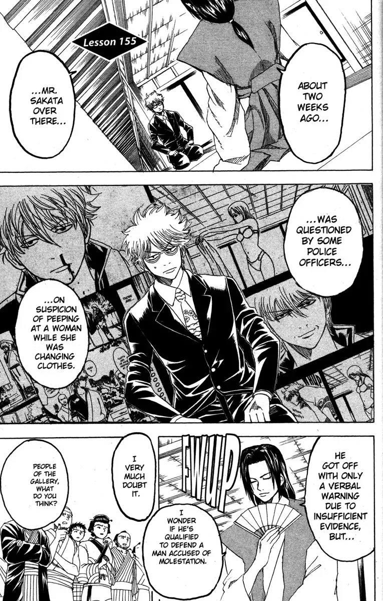 Read Gintama Chapter 155 - Love Conquers All Online