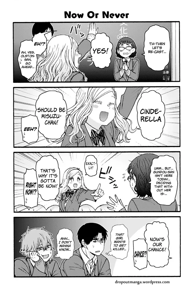 Read Tomo-chan wa Onna no ko! Chapter 779 - Now Or Never Online