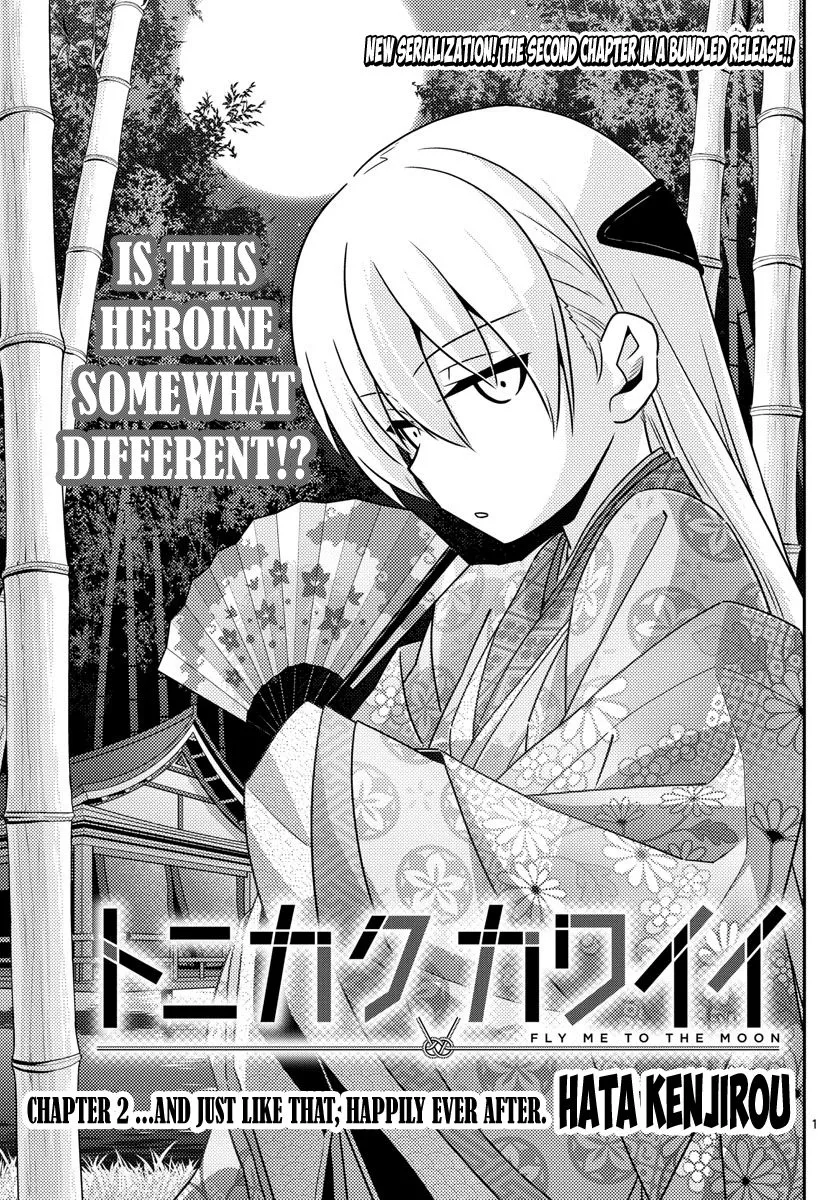 Read Tonikaku Cawaii Chapter 2 Online