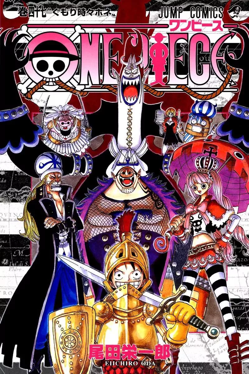 Read One Piece Chapter 450 - General Zombie Night Online