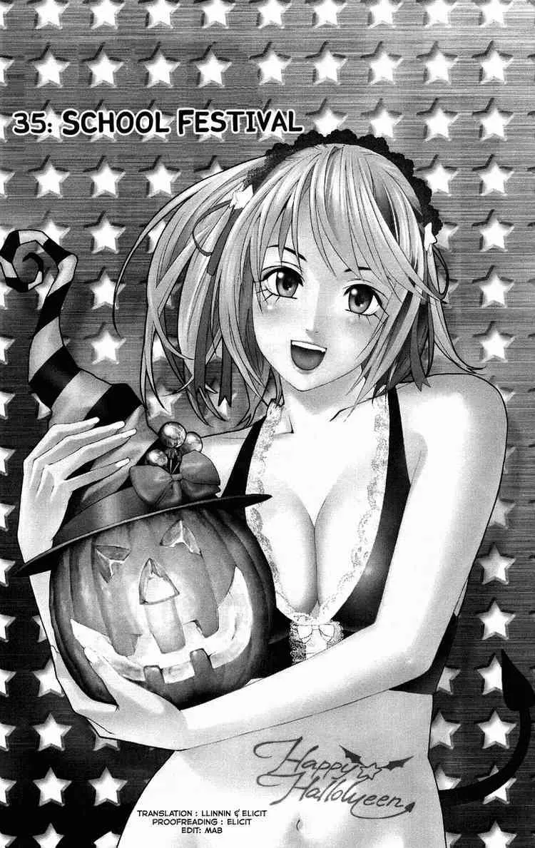 Read Rosario to Vampire Chapter 35 - School Festival Online