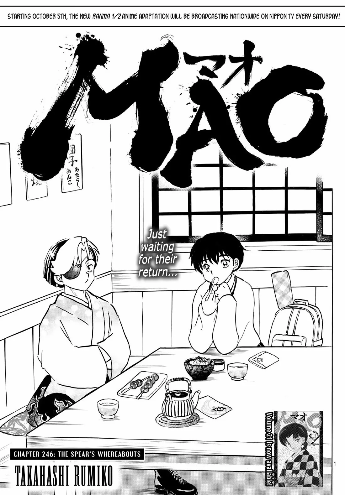 Read Mao Chapter 246 - The Spear's Whereabouts Online