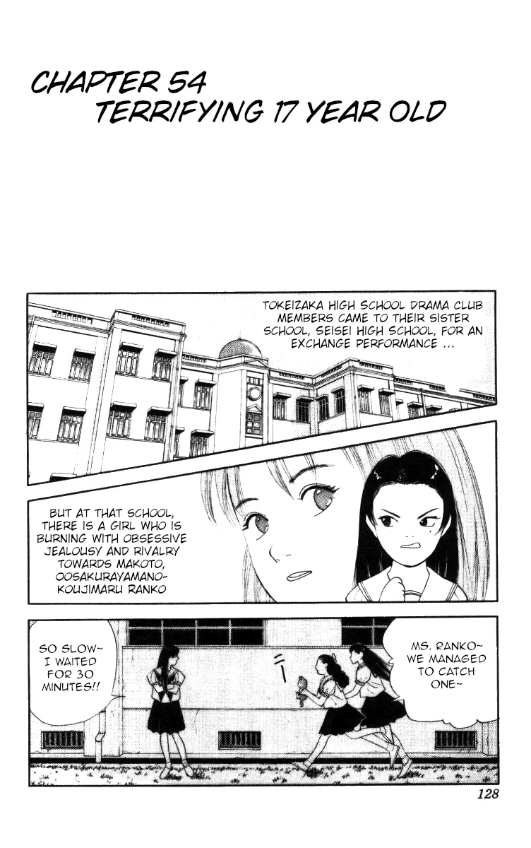 Read Bonbonzaka Koukou Engekibu Chapter 54 - Terrifying 17 Year Old Online