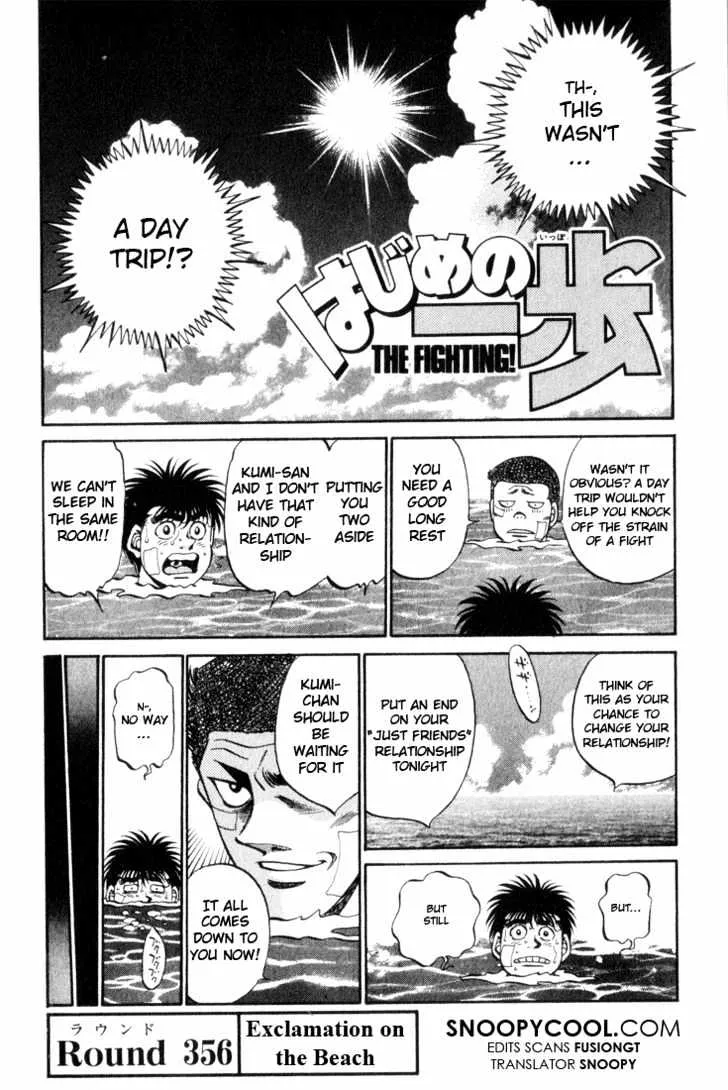 Read Hajime no Ippo Chapter 356 - Exclamation On The Beach Online