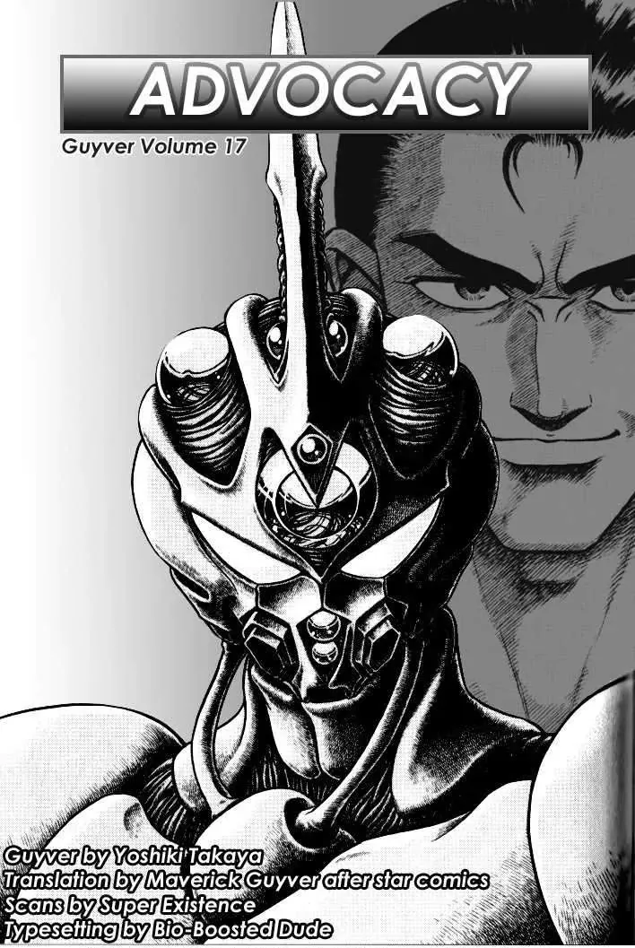 Read Guyver Chapter 100 Online