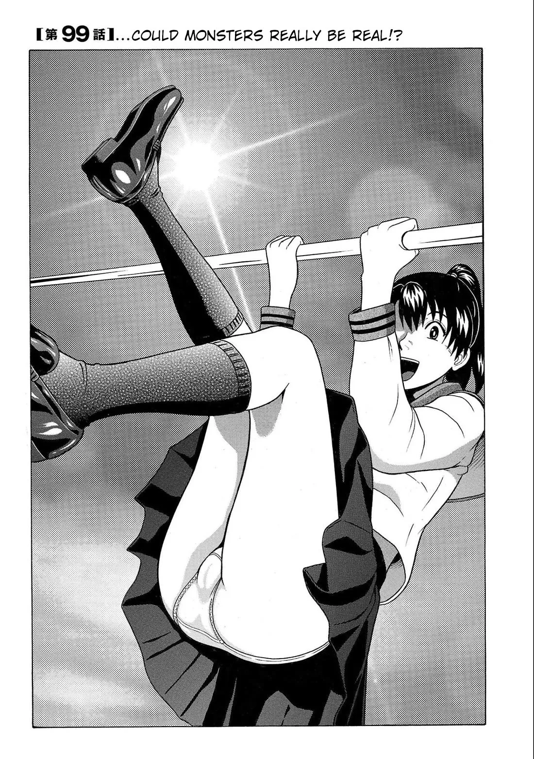 Read Pansuto Chapter 99 - ...Could Monsters Really Be Real!? Online