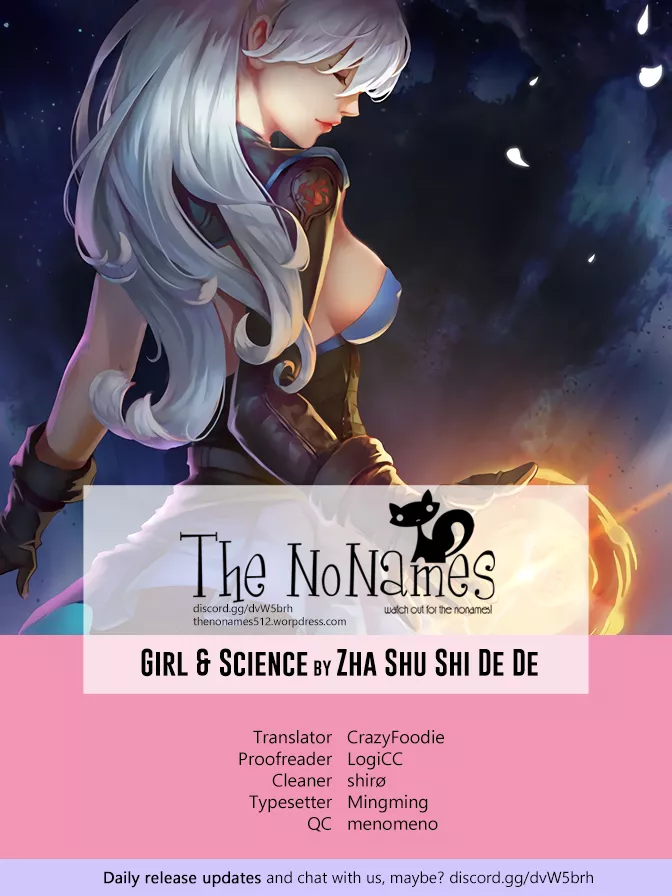 Read Girl and Science Chapter 12 Online