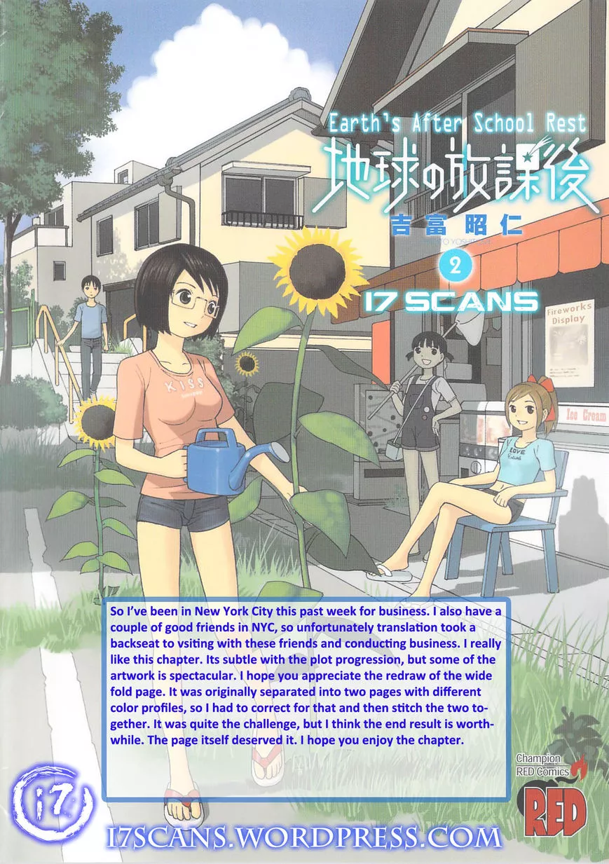 Read Chikyuu no Houkago Chapter 11 - Earth's Night Sky Online