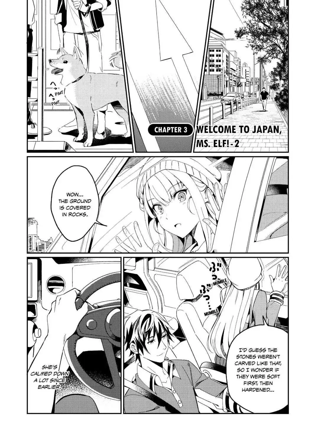 Read Welcome to Japan, Ms. Elf! Chapter 3 Online