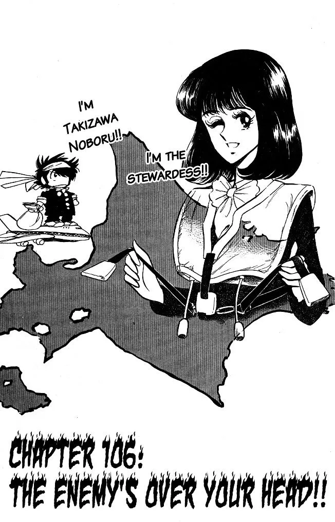 Read Honoo no Tenkousei Chapter 106 - The Enemy Is Over Your Head!! Online