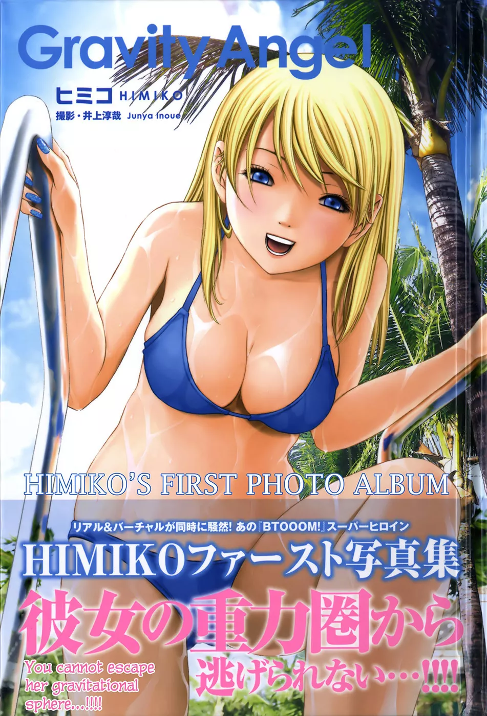 Read Btooom! Chapter 41.5 - Himiko First Photo Album Online