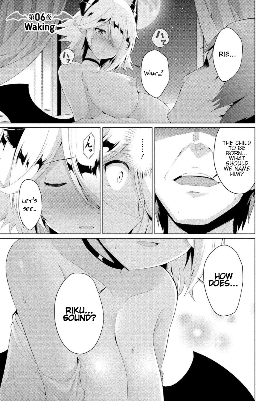 Read Succubus na Iinchou ni Okotowari Saremashite Chapter 6 - Waking Online