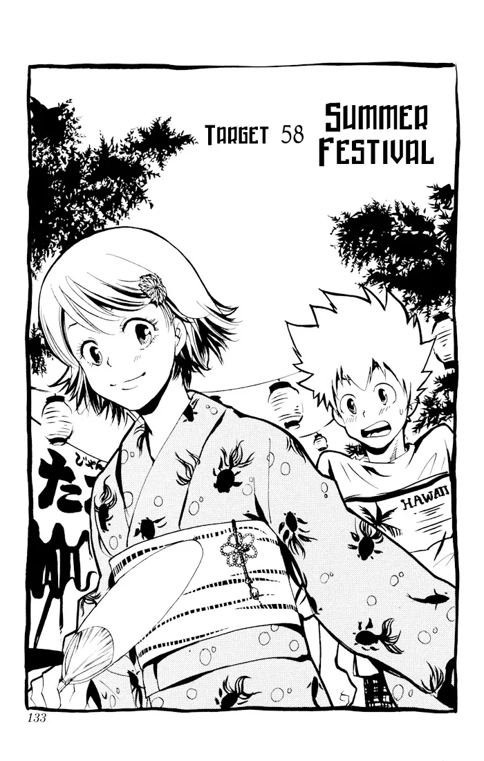 Read Katekyou Hitman Reborn! Chapter 58 - Summer Festival Online