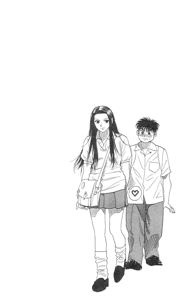 Read Hareluya II Boy Chapter 59 - Street Slide Online