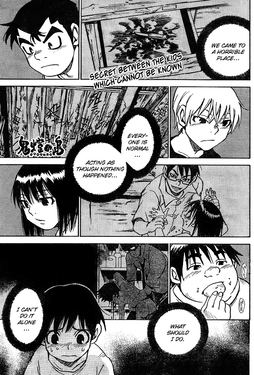 Read Hoozuki no Shima Chapter 5 - Who Was Being Targeted? Online