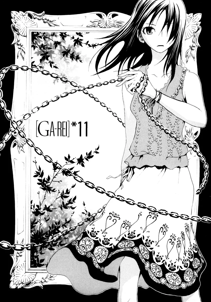 Read Ga-Rei Chapter 11 - Tomorrow Never Dies Online