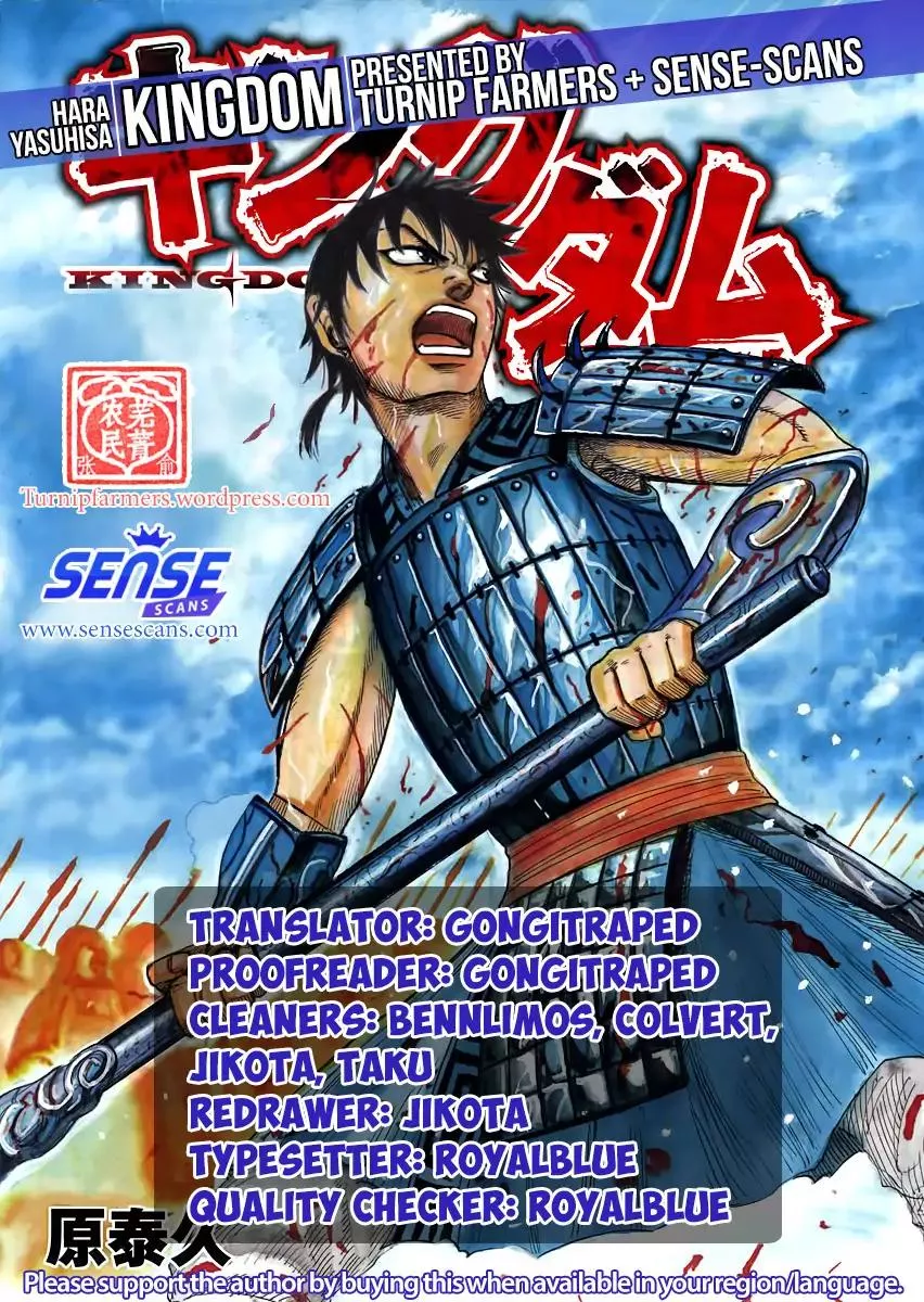 Read Kingdom Chapter 545 - Instinct Online