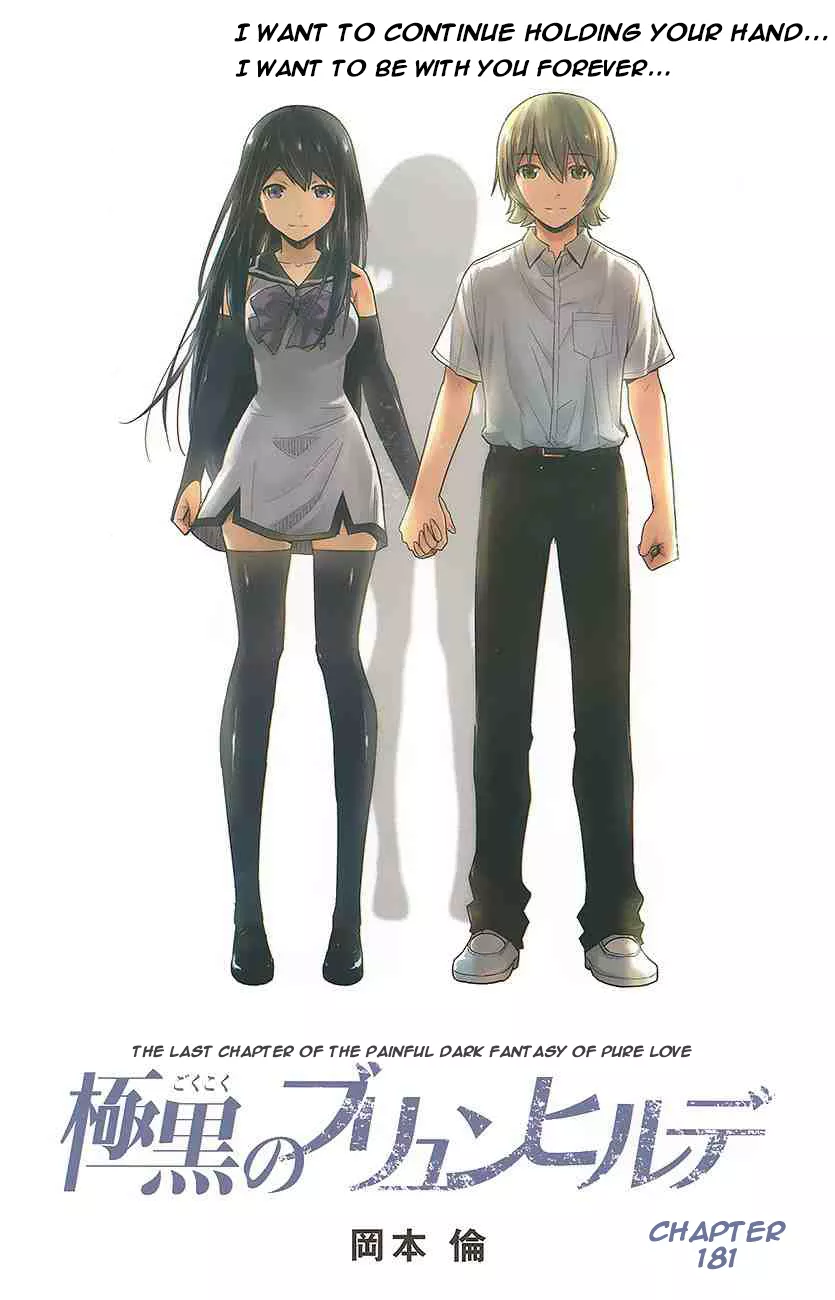 Read Gokukoku no Brynhildr Chapter 180 Online