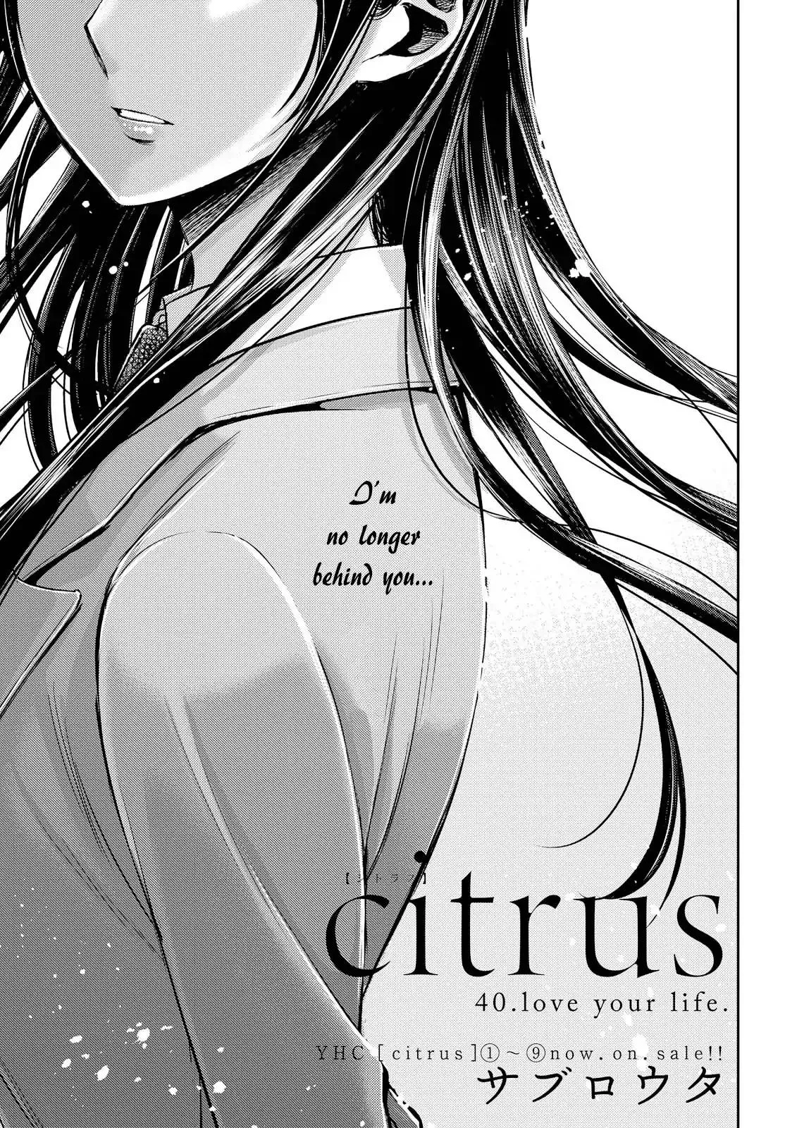 Read Citrus (Saburouta) Chapter 40 Online