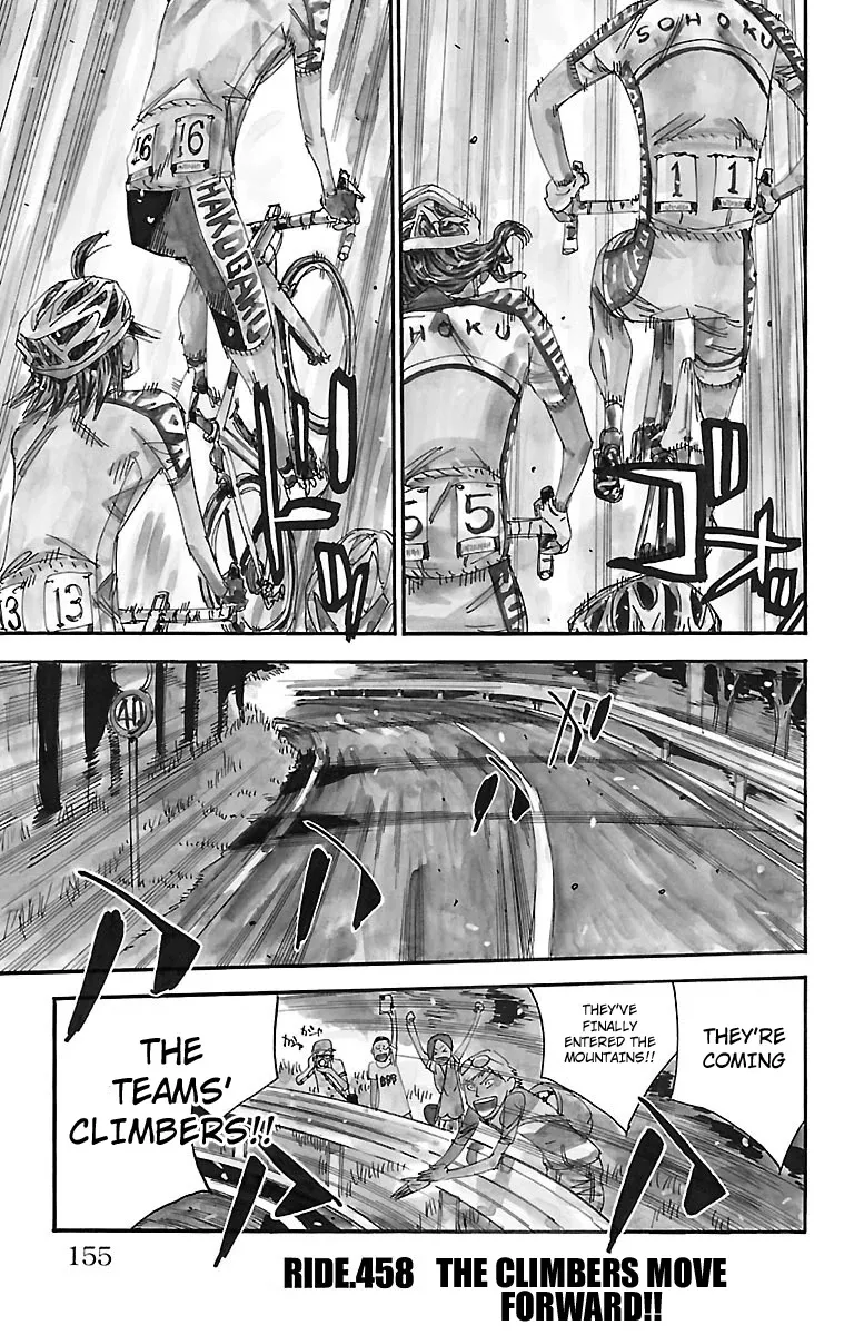 Read Yowamushi Pedal Chapter 458 - The Climbers Move Forward!! Online