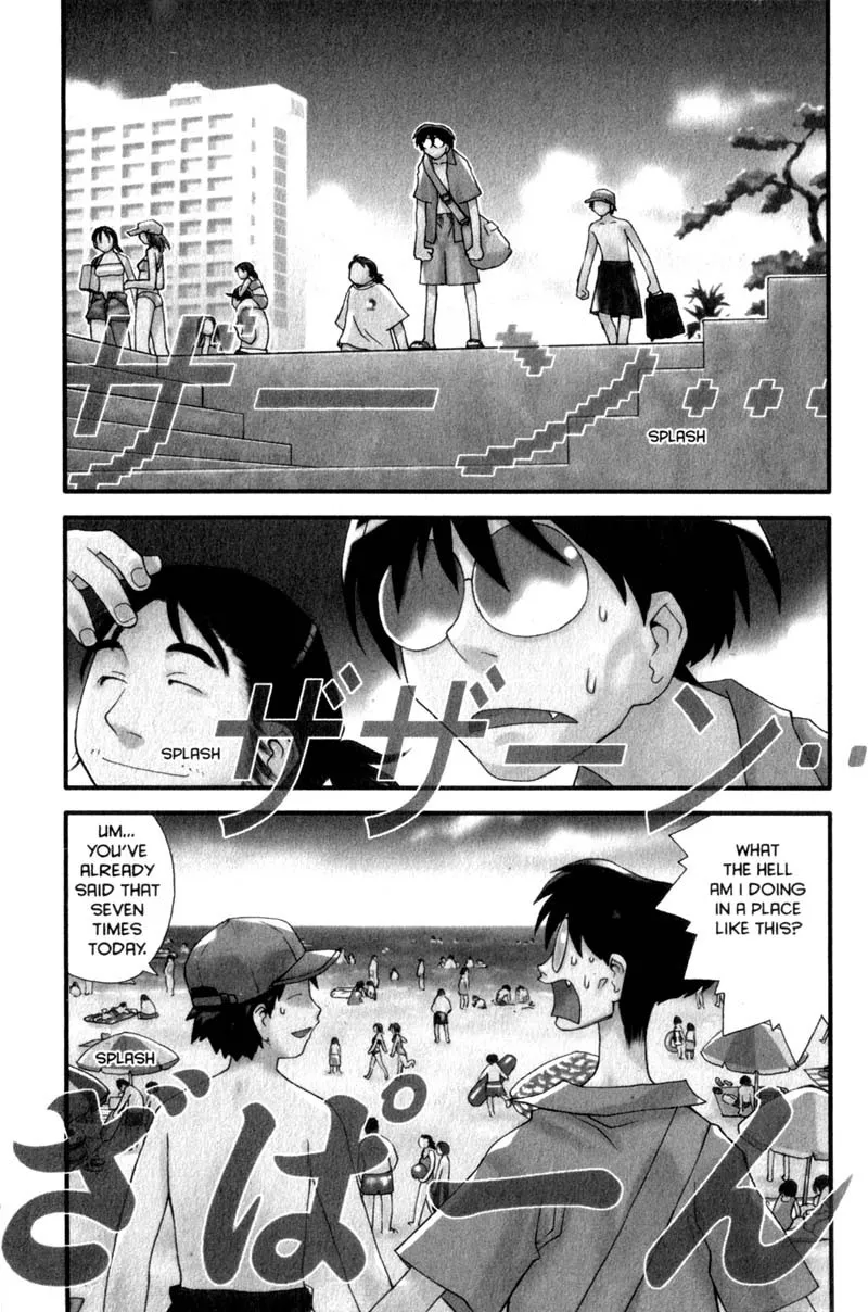 Read Genshiken Nidaime – The Society for the Study of Modern Visual Culture II Chapter 15 Online