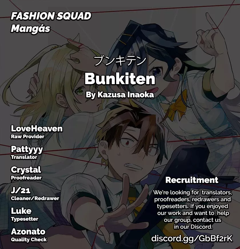 Read Bunkiten Chapter 2 - Thoughts Online