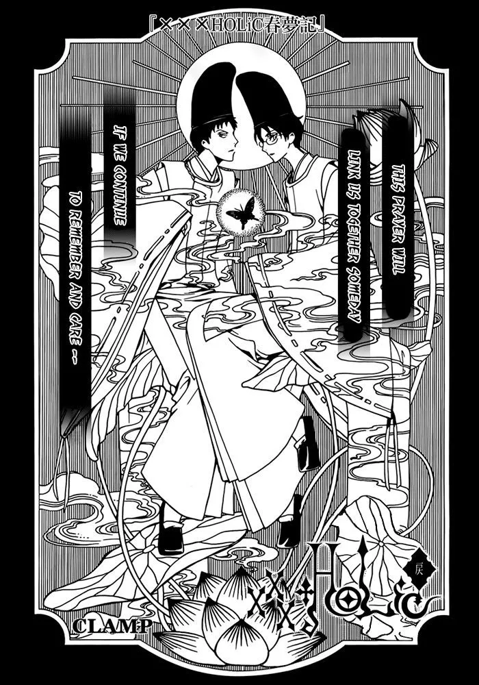 Read xxxHOLiC Rei Chapter 18 Online