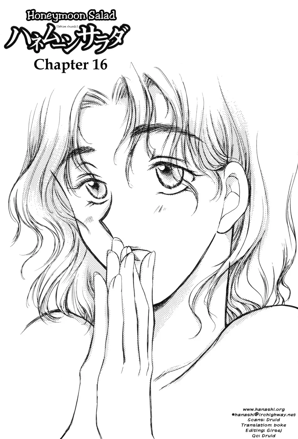 Read Honeymoon Salad Chapter 16 - Chapter 16 Online
