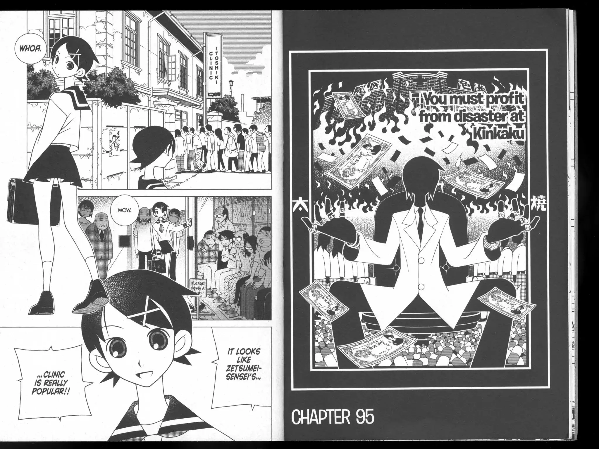 Read Sayonara Zetsubou Sensei Chapter 95 - You Must Profit From Disaster At Kinkaku Online
