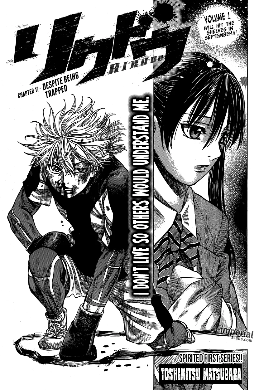 Read RIKUDOU Chapter 17 - Despite Being Trapped Online